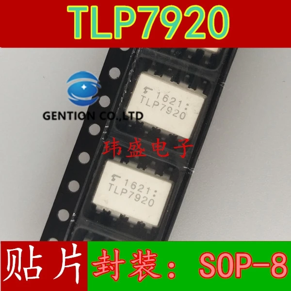 

10 шт. TLP7920 SOP-8 развязывающий светильник TLP7920 в наличии 100% новый и оригинальный