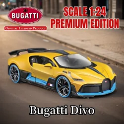 Maisto 1:24 Bugatti Divo Replica Authnetic Car Model Scale Lamborgini BMW Miniature Toy - Perfect Gift for Car Enthusiasts