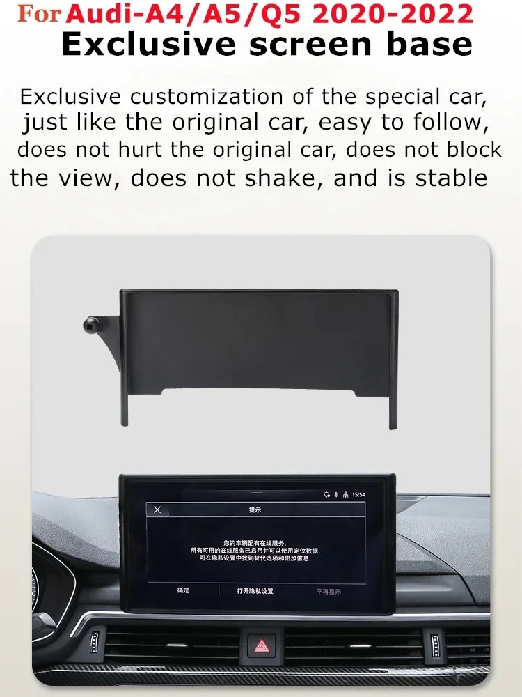 

2020-2022 For Audi A4 A5 Q5 Car Screen Phone Holder Wireless Charger Navigation GPS Phones Mount Bracket 10.1 Inch Size