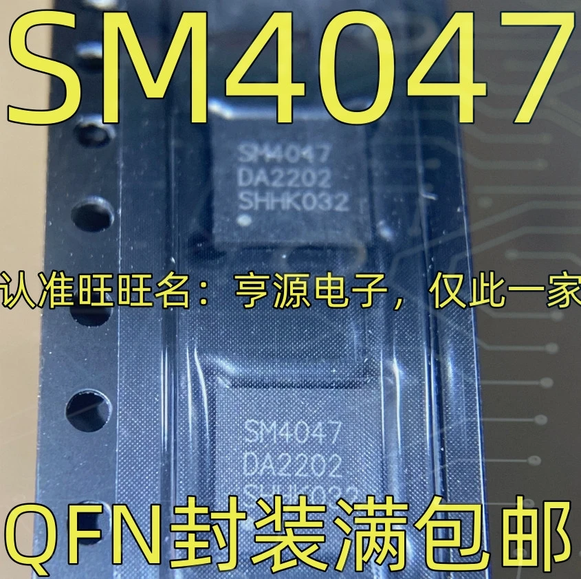 1-10PCS TL16C554A TL16C554AFNR SM4047 4047 4301M IR4301MTRPBF ADF7020-1BCPZ ADF7020BCPZ ADF7020