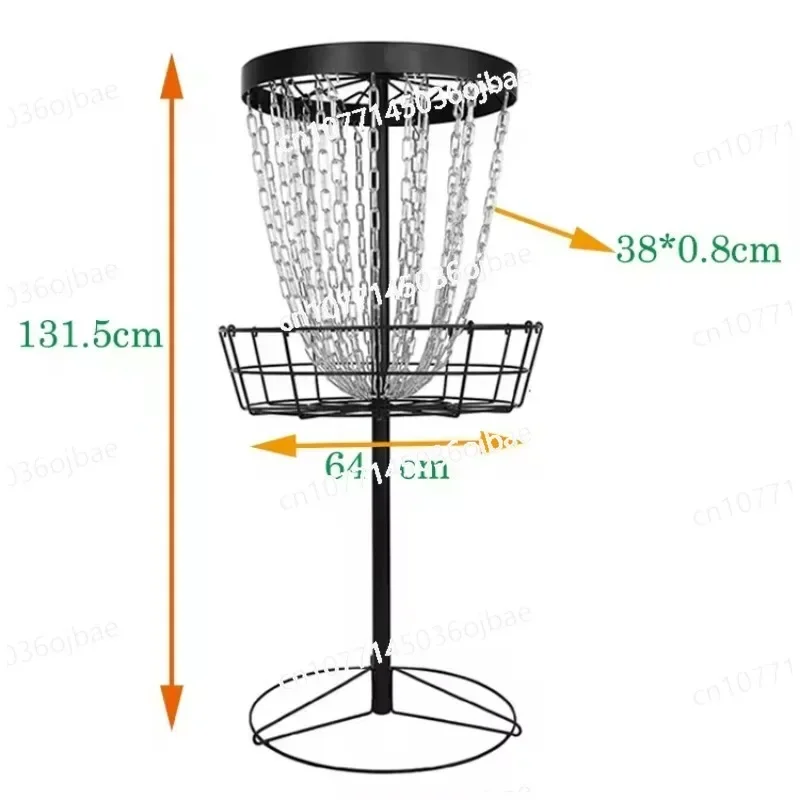 Sports Golf Basketball Double Steel Chain Steel Target Black Outdoor Portable Disc Catcher