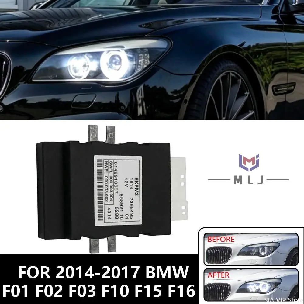 

16147398495 Модуль управления топливным насосом для BMW F01 F02 F03 F10 F15 F16 2014-2017, автомобильные аксессуары, OE 16147411595 16147454559