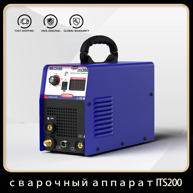 Plasmargon Tig Welder WSE Digital Control Gas Tig Stainless Steel Iron  ITS200A Tig Series Dual Voltage Efficient Gas Tig