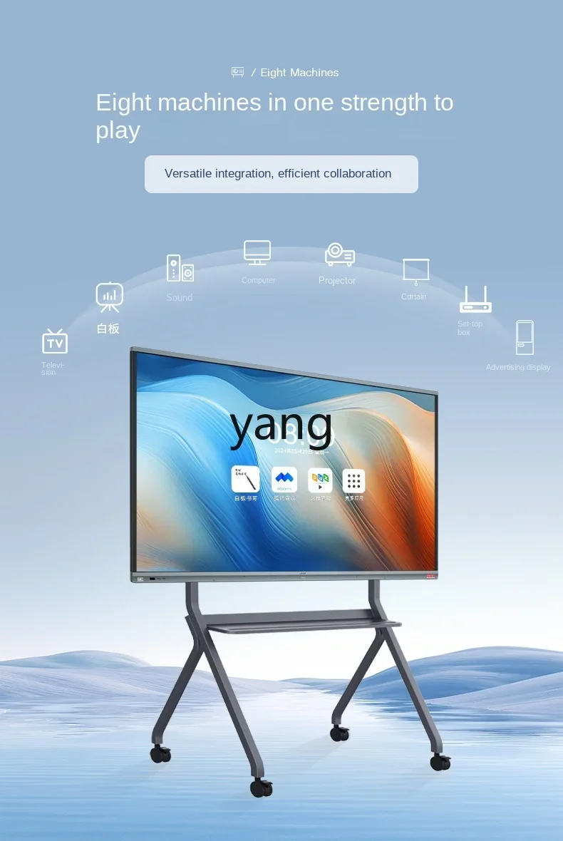 L' m-TV All-in-One Touch Screen Machine, 75 ", Multimídia, Ensino