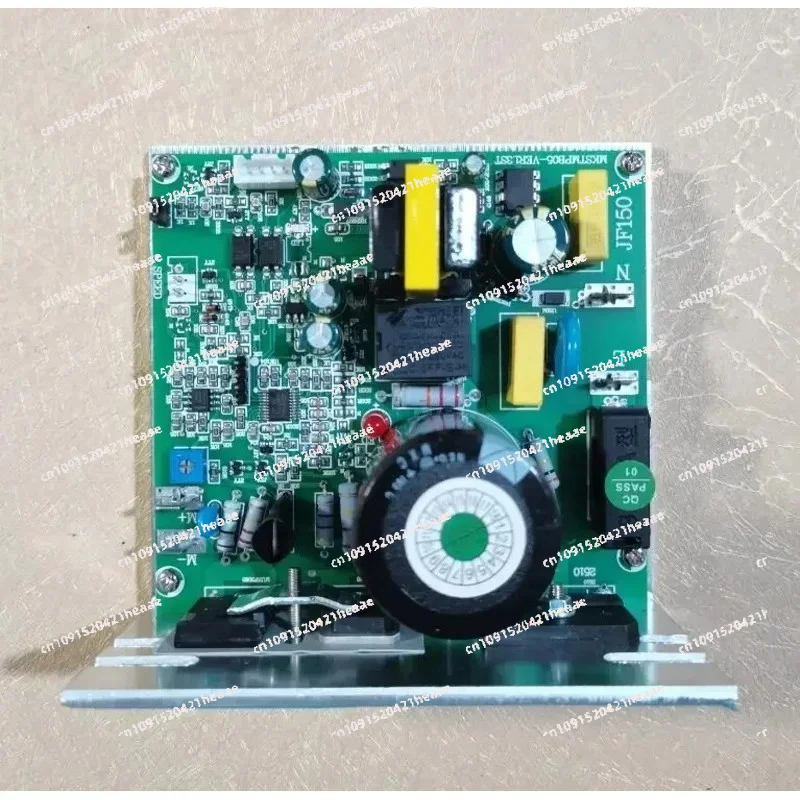 Suitable for treadmill motor controller circuit board T3 motherboard