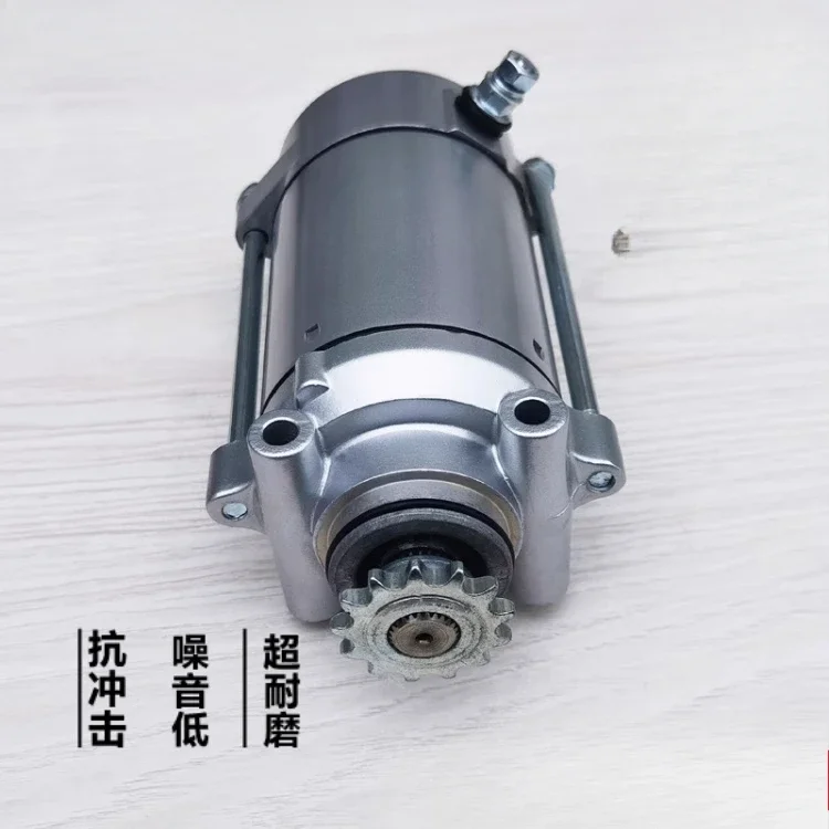 

Motorcycle starter motor for Chunlan 125 Yongyuan Earth Eagle King 350 CA250 motor starter