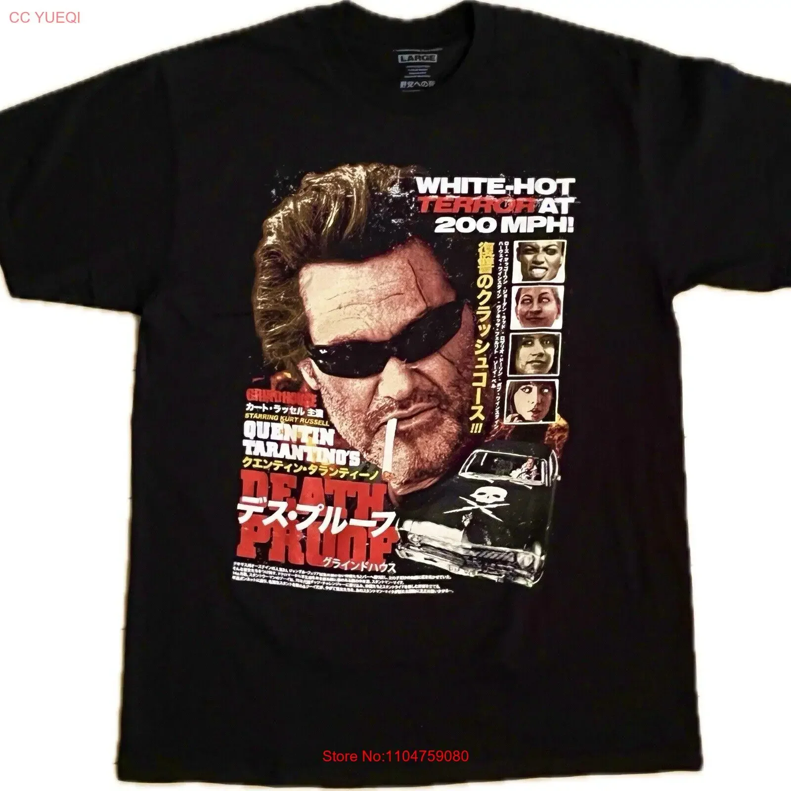 rare-rucking-fotten-death-proof-tee-t-shirt-edition-limitee-tarantino-vintage-lave-mode-confortable-elegant-etire