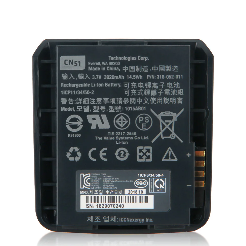 Imagem -02 - Bateria Original 1015ab02 318052-011 da Substituição para a Bateria Handheld do Computador de Intermec Intermec Cn50 Cn51 Ab25 Ab24 920mah