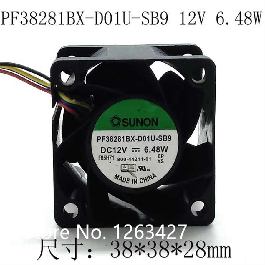 

3.8CM 3828 6.48W 12V PF38281BX-D01U-SB9 four-wire PWM temperature-controlled projector server cooling fan