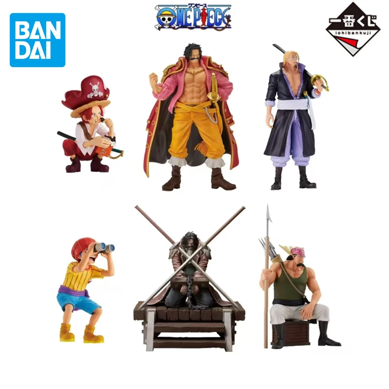 BANDAI Original Ichiban Kuji One Piece Roger Pirates Shanks Buggy Crocus Gol D. Roger Anime Action Figures Toys Kids Gift Model