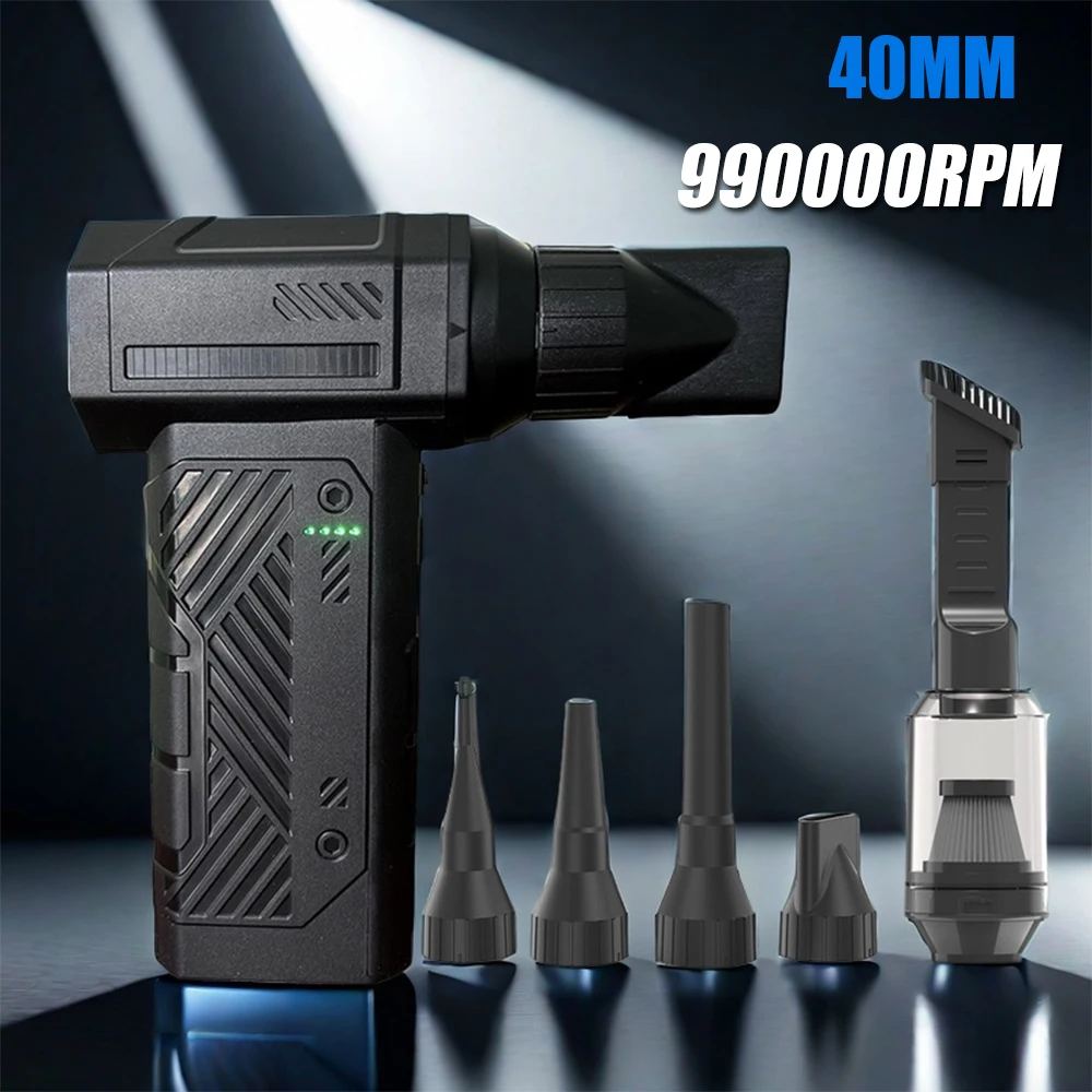 

900000 об/мин, мощный турбовентилятор, перезаряжаемый вентилятор, бесщеточный турбоструйный вентилятор, электрическая воздушная тряпка, сушилка, пылесос