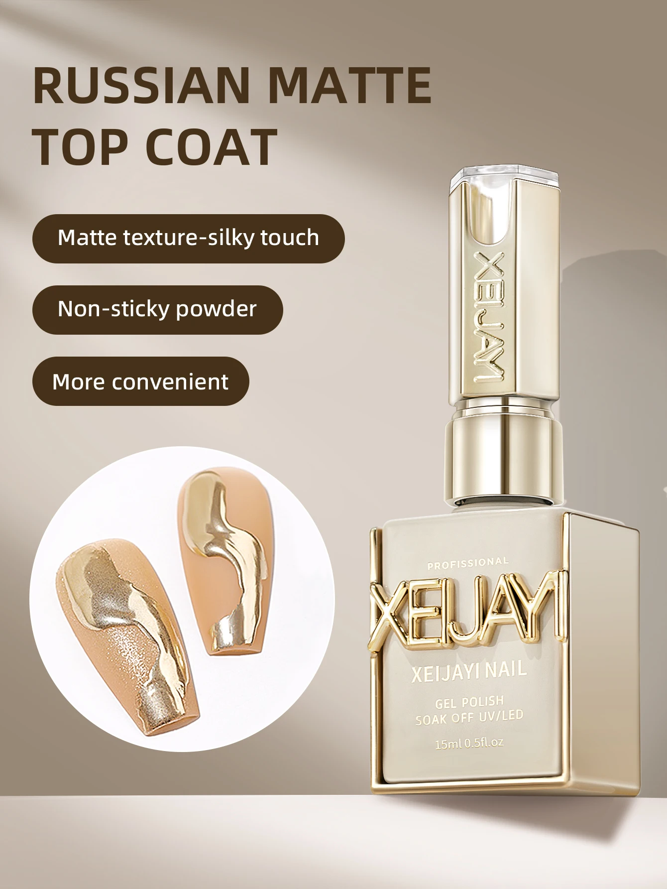 XEIJAYI 15ml Multifunktions-Nagelgel, optionaler Seal-Primer und andere haltbare UV/LED-Produkte, geeignet für Nagelstudios für Frauen. – Detail 6
