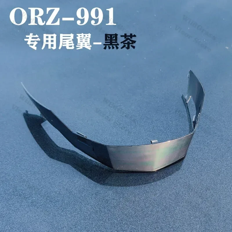 Variant: ORZ 991-4