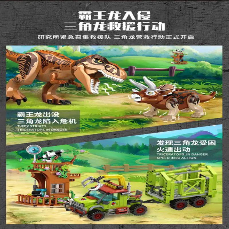 Jurassic FC3738 Tyrannosaure Rex Triceratops ensemble de blocs de construction de sauvetage-jouet d'assemblage de dinosaure pour enfants pour jeu éducatif