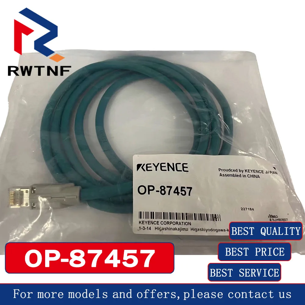 Brand New Genuine OP-87457 KEYENCE Image sensor Ethernet cable camera connection line standard cable 2m