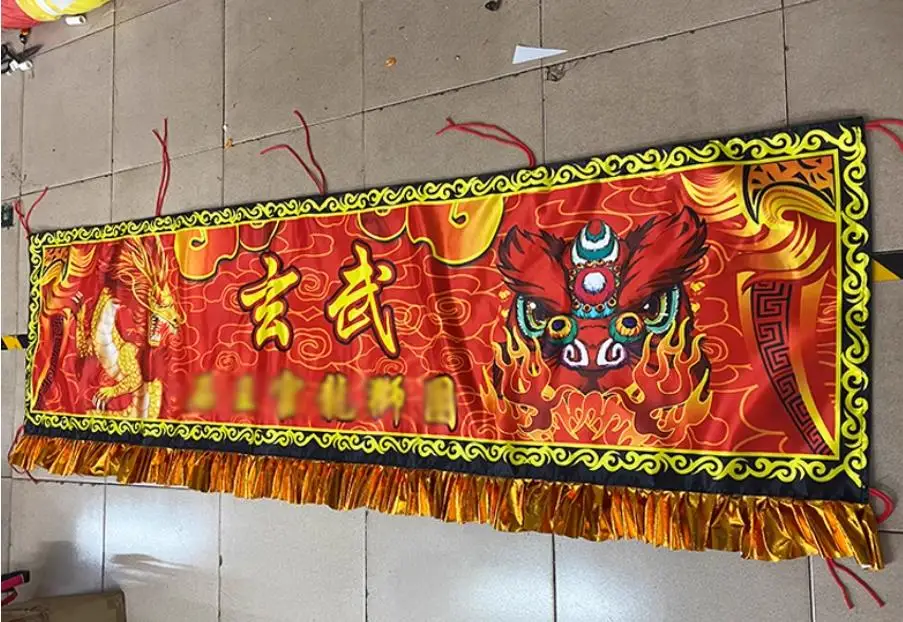 220cm* 55cm Lion Dance Drum Cover Flag Opening Ceremony Banner Decor Flags Door Flags Birthday New Year Festival Carnival