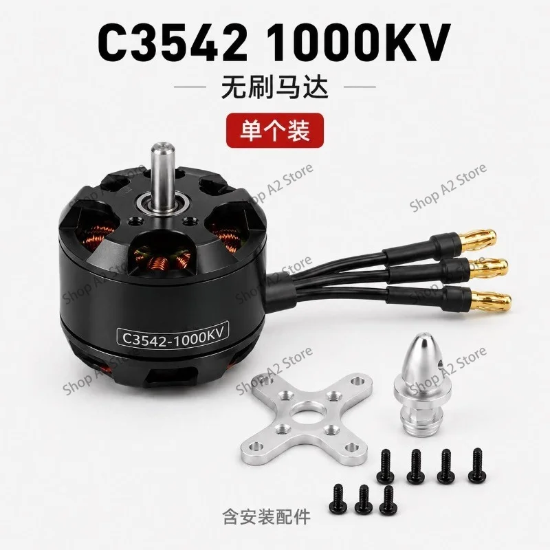 2820 C3542 1000KV 1450KV 1250KV Brushless Motor for RC Airplane Fixed-wing Glider Aircraft Model