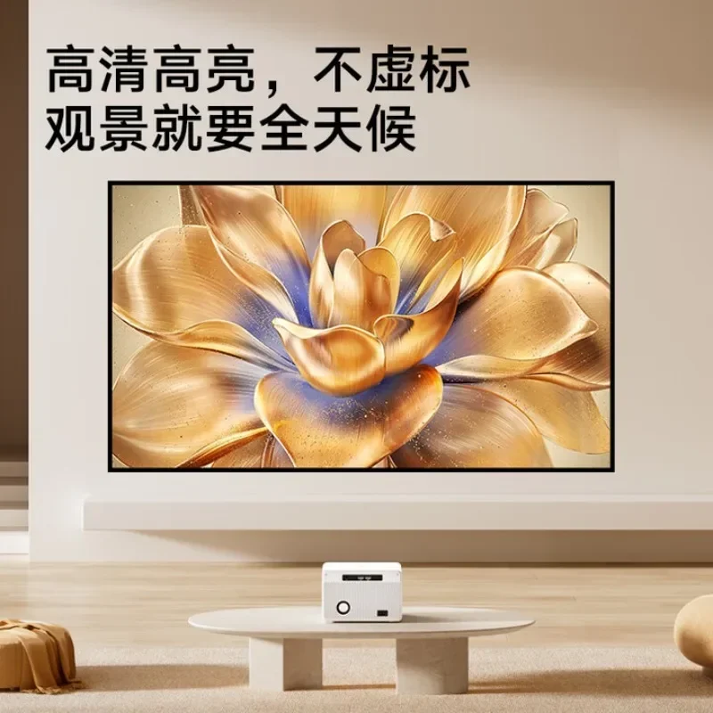 High Definition Home Projector for Dormitory Bedroom - Portable Multimedia Projector with Clear Image Quality