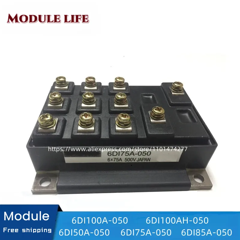 

6DI50A-050 6DI75A-050 6DI100AH-050 6DI100A-050 6DI85A-050 modules