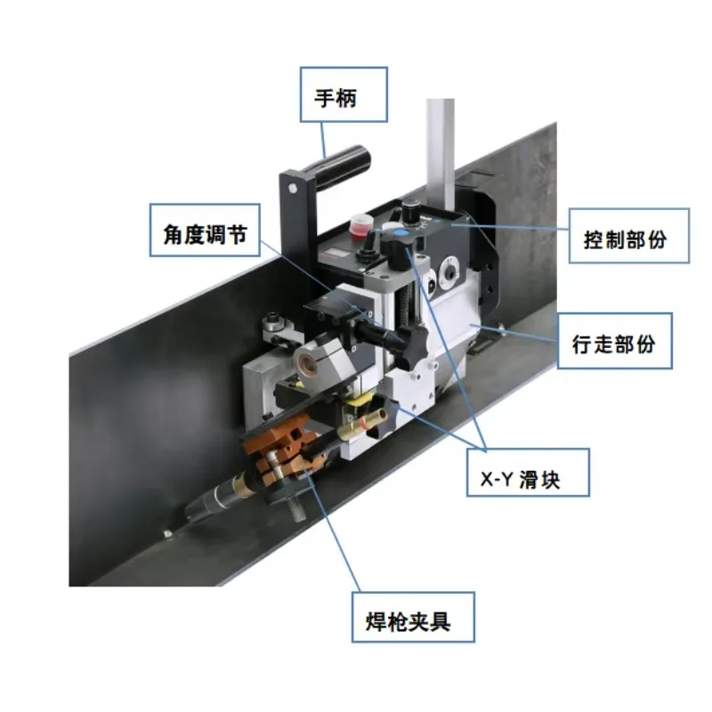 KA-H5 Versatile Adjustable Portable Side Suction Fillet Welding Tractor Welding Robot 360 Rotation Stainless Steel