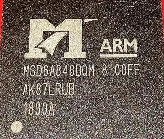 

MSD6A848BQM-8-00FF In stock, power IC