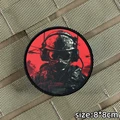CUSTOM-0730