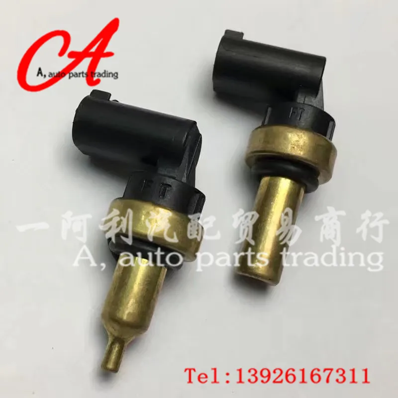 

Mercedes-Benz C180/C200/E200/Temperature Sensor 0009050600, 0005425118
