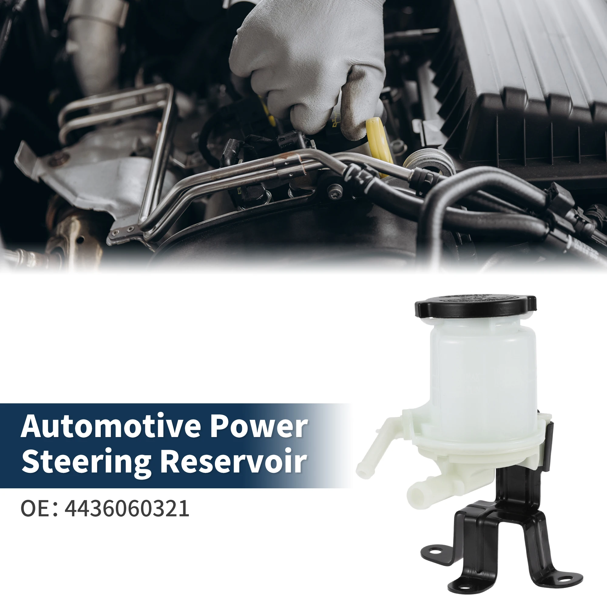 

UXCELL Автомобильный резервуар для усилителя рулевого управления, номер бака для автоматического усилителя рулевого управления. 4436060321 Для Toyota 4Runner 6-цилиндровый 4.0L 2010-2022 гг.