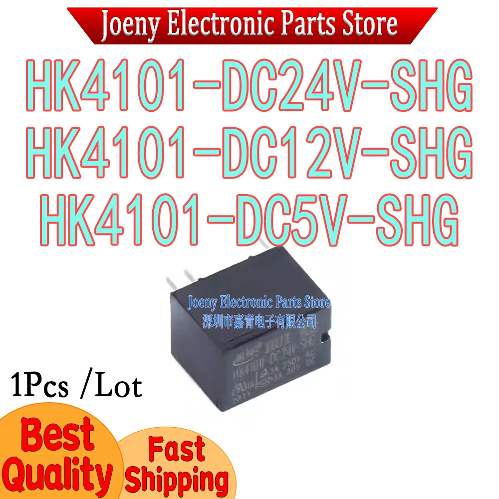 

HK4101F-DC12V-SHG HK4101F-DC5V-SHG 5 feet 3A DC24V