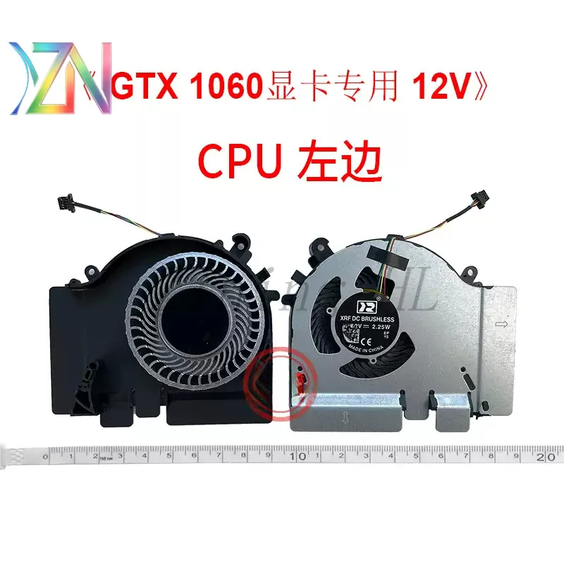 For Xiaomi 171502-AA AO AD AB AM fan XMG1902-AN AB CA BR TM1801