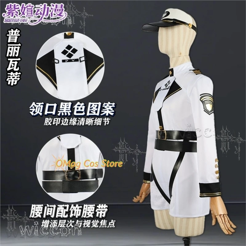 Godgirl Victory New Hope Privaty - Tenue blanche élégante + Croix, ensemble complet pour femmes, costumes et ensembles de cosplay complets