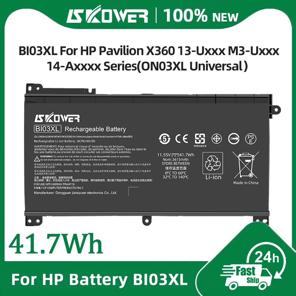 Skower BI03XL Lapto…