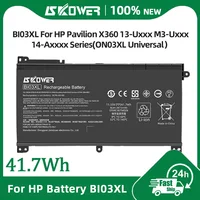 SKOWER BI03XL batería del ordenador portátil para HP Pavilion X360 13-U100 M3-U 14-AX010 TPN-W118 HSTNN-LB7P compatible con ON03XL