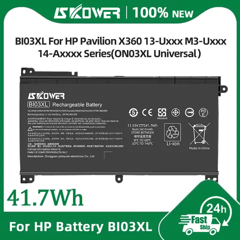 SKOWER BI03XL Laptop Battery For HP Pavilion X360 13-U100 M3-U 14-AX010 TPN-W118 HSTNN-LB7P fit ON03XL