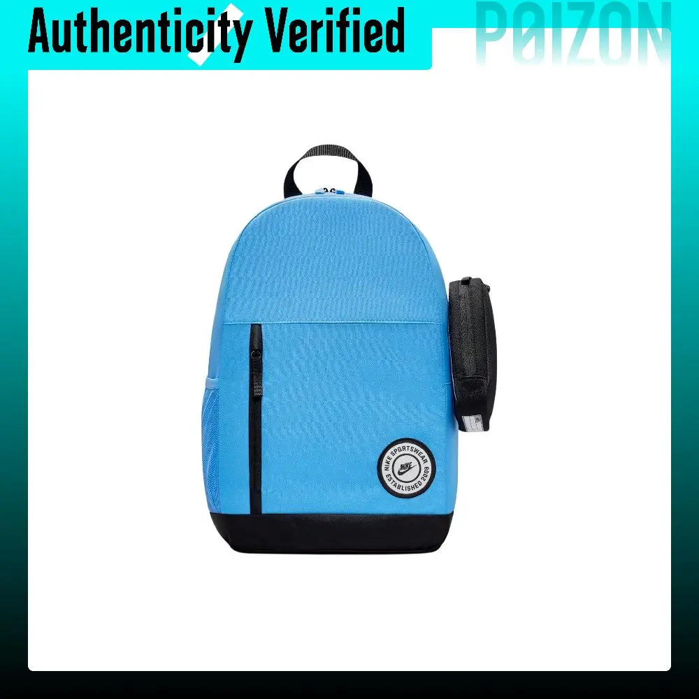 nike-elemental-backpacks-university-blue-black-soft-pearl-io0144-412