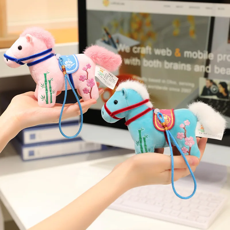 

2026 Chinese Zodiac Horse Mascot Embroidered Little Pony Plush Dolls Keychain Pendent New Year Spring Festival Souvenir Gifts