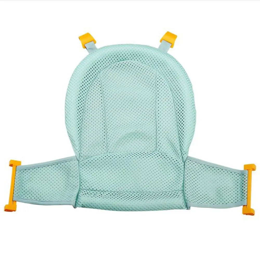 

Adjustable Universal Newborn Kids Infant Mat T Shaped Shower Cradle Bath Net Mat Bathtub Seat Pad