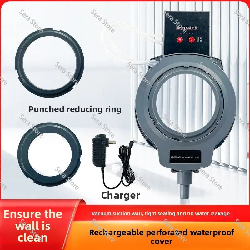 Waterproof AntiSplash Water Bag Electric Drill Punching Dust Shield Water Receiver For Air Conditioner Hole Opening Installation