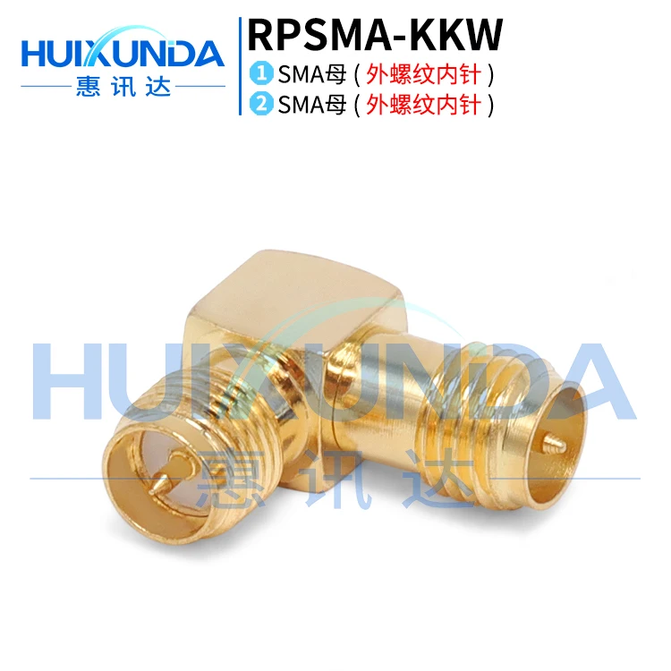 

RPSMA-KKW SMA external thread pin to external thread pin right angle elbow SMA reverse pole connector KKW