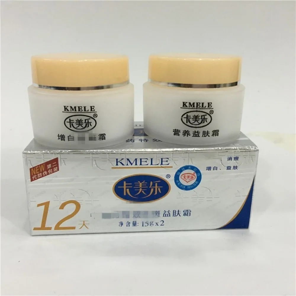 

Original KMELE Whitening Cream 15g+15g Removes Chloasma Spot Whitening Moisturizing Skin Care Cream