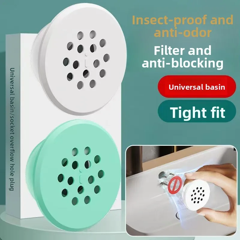 غطاء ديكور لفتحة حوض المغسلة لمنفذ الفائض لحوض الغسيل المقاوم للحشرات والرائحة