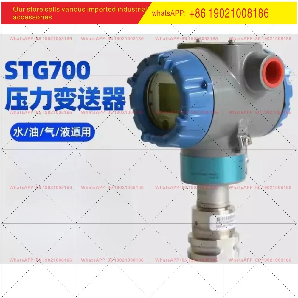 Original genuine STG700 series pressure transmitter differential pressure sensor high precision