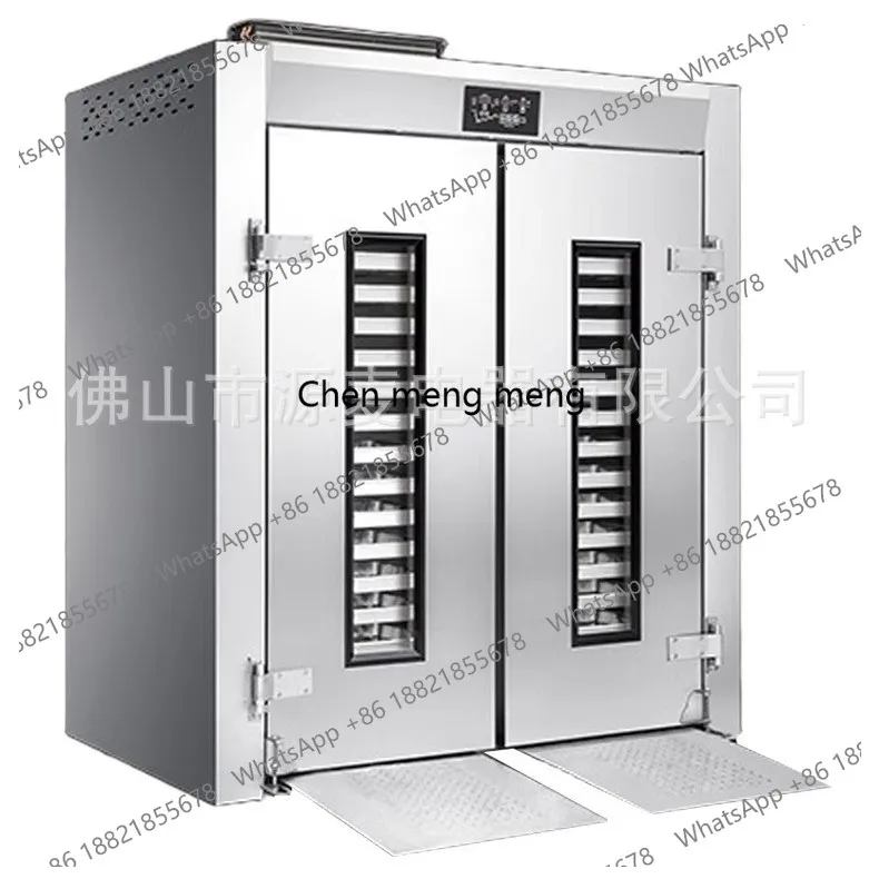 

Fully automatic timing, 64 tray cart type for commercial bread in fermentation box