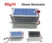80g/h Ozone Generator Air Cleaner Ozonizer Sterilize Air Purifier Treatment Formaldehyde Remove Odor Ozonizador Ozone Machine