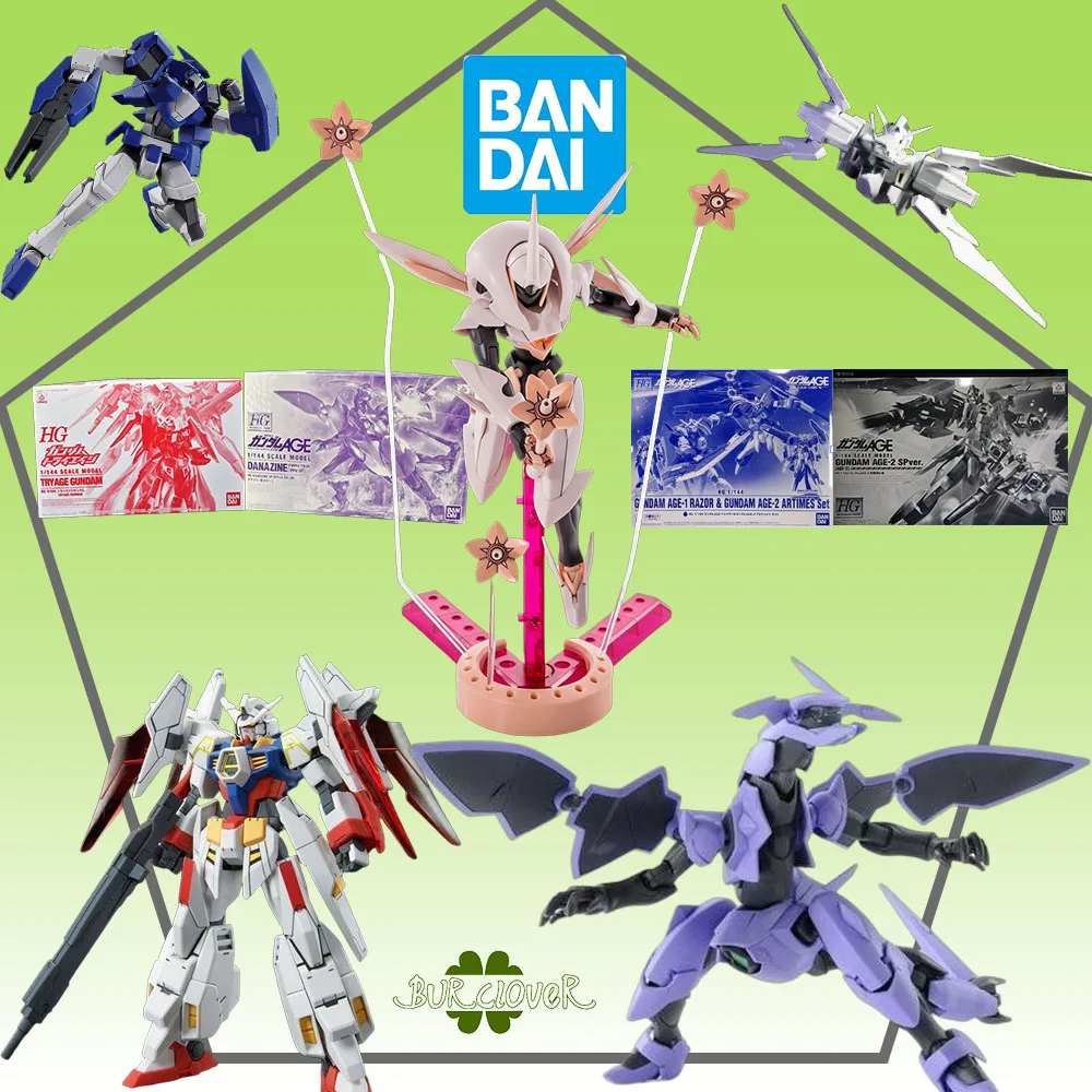 

BANDAI Original Gundam AGE HG Network Limited Edition DANAZINE GUNDAM LEGILIS FAWN FARSIA TRYAGE Anime Figure Toys Gift IN STOCK