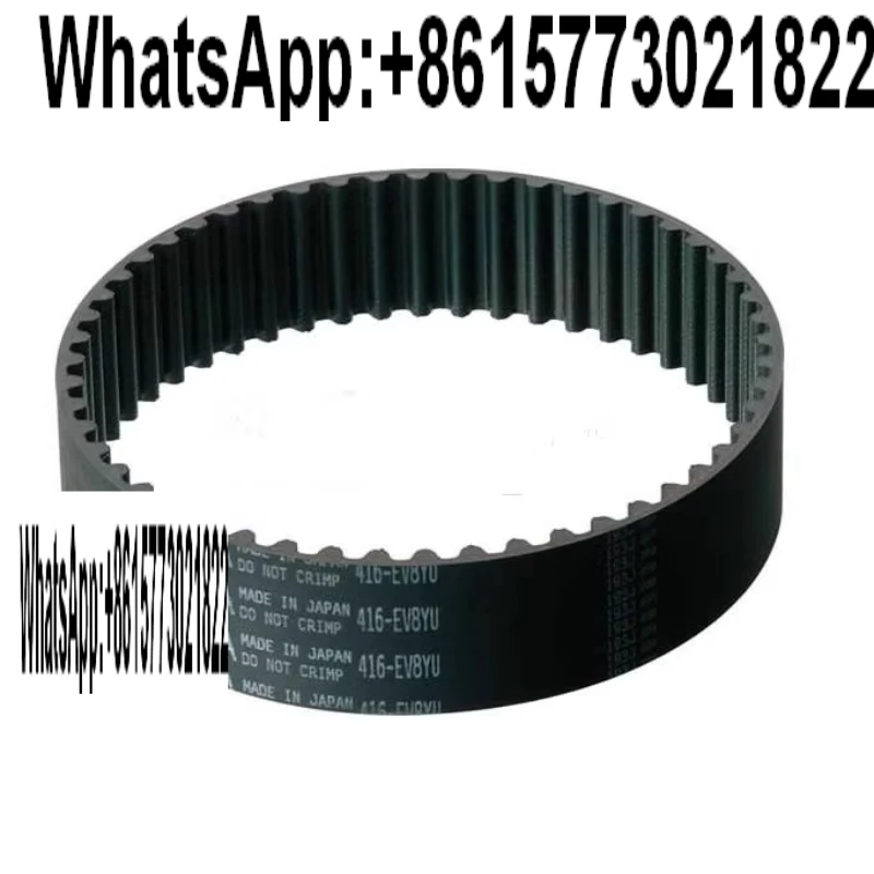 

США для воротHTD-3M/5M/8M/14M/8YU | Ремень ГРМ 5GT/8MGT/14MGT