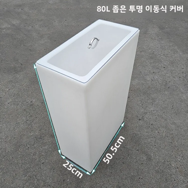 

Thiened Vertical 40L Plastic Water Tank with Lid for Batoom Kitchen Narrow Sle PE Environmental Protection Storage Buet