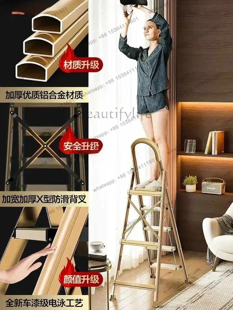 Grid thickened aluminum alloy four or five-step ladder herringbone ladder
