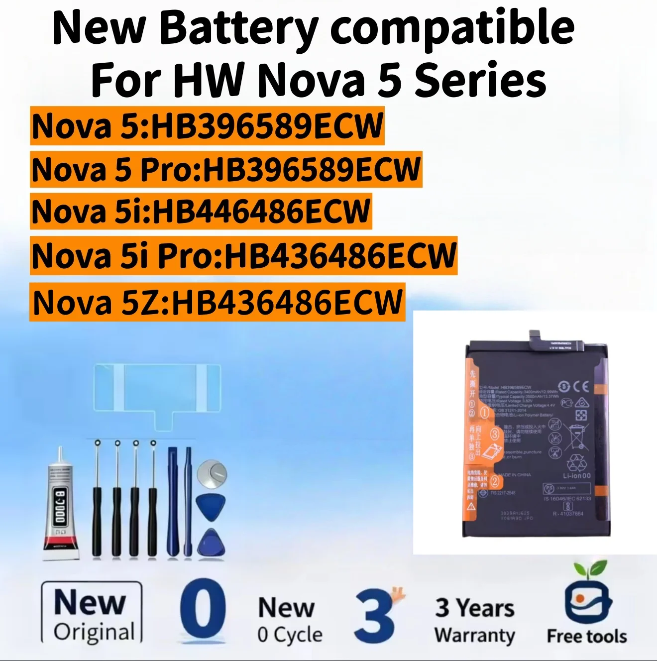 New Battery Compati…