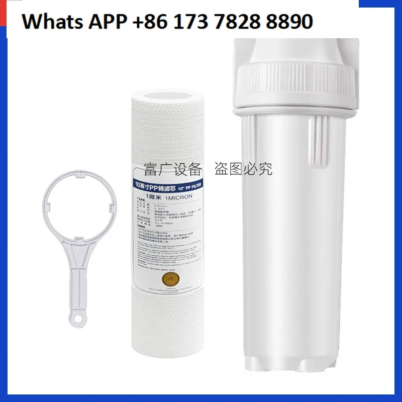 

Coca Cola Machine Filter Cartridge Universal Water Purifier Dongbai Accessories PP Cotton Activated Carbon